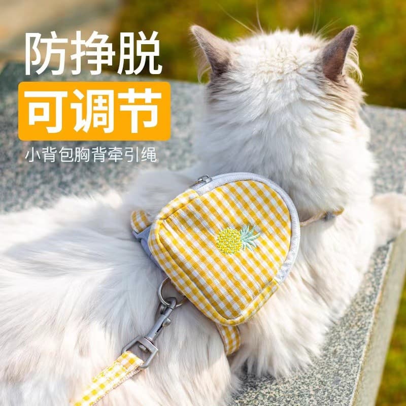 Coleira para gatos tipo mochila, gato escorregadio, Anti-quebra, passeio dedicado, cachorro pequeno, coleira para animai