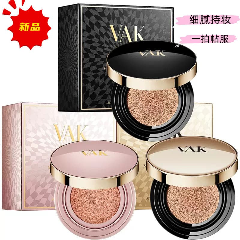Almofada de maquiagem genuína coreana BB creme luz Natural corretivo fundação retoque tom de pele base líquida maquiagem