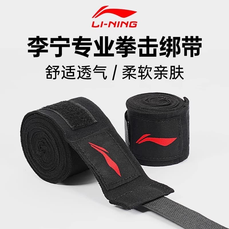 Li Ning boxe bandagem profissional Handguard adulto crianças 3m 5m Handwrapping bandagem luta Muay Thai mão bandagem elá