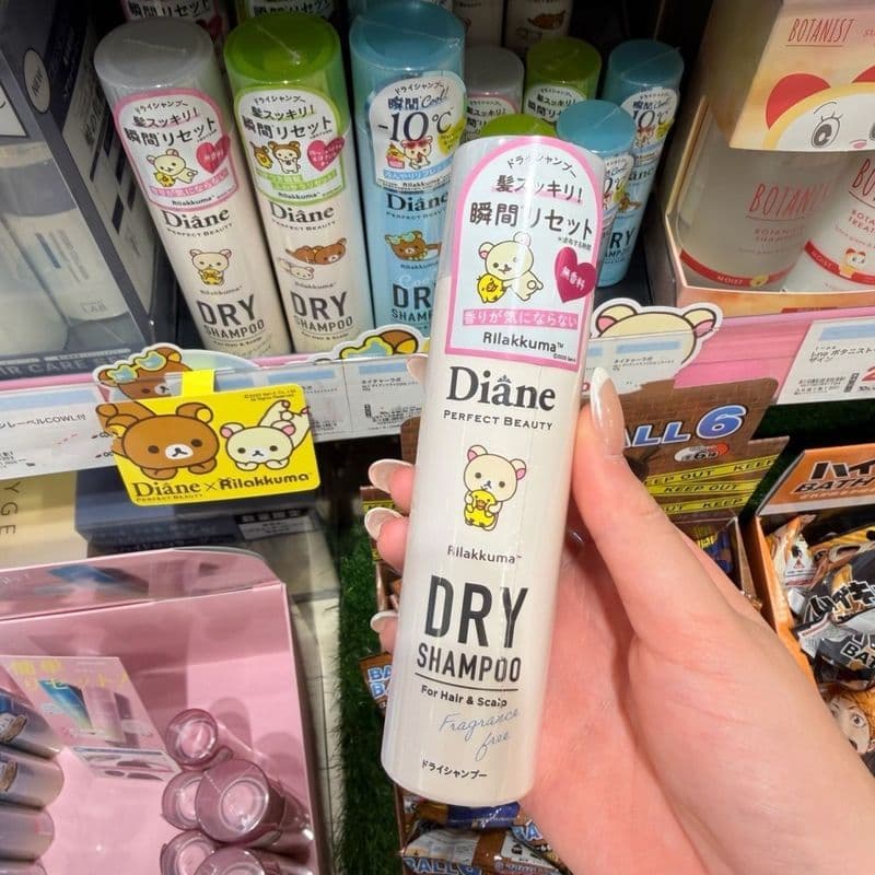 Z Zhuzhou Liying Trading Co., Ltd. Resfriamento limitado de verão Rilakkuma Japão Diane-10 ℃ Spray fofo sem enxágue para