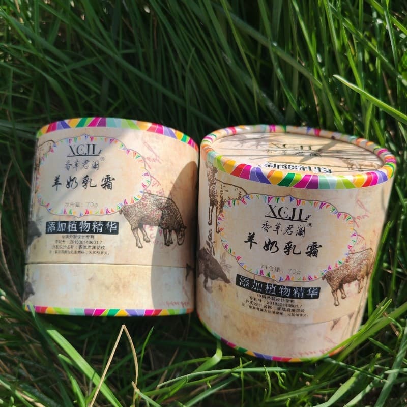 Xinjiang baunilha Junlan creme de leite de cabra creme facial creme de cabra hidratante hidratante xinjiang presente 2 g