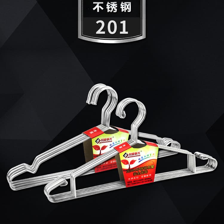 Cabide de aço inoxidável rack de secagem sólida 4.0MM cabide infantil antiderrapante rack de secagem de folha