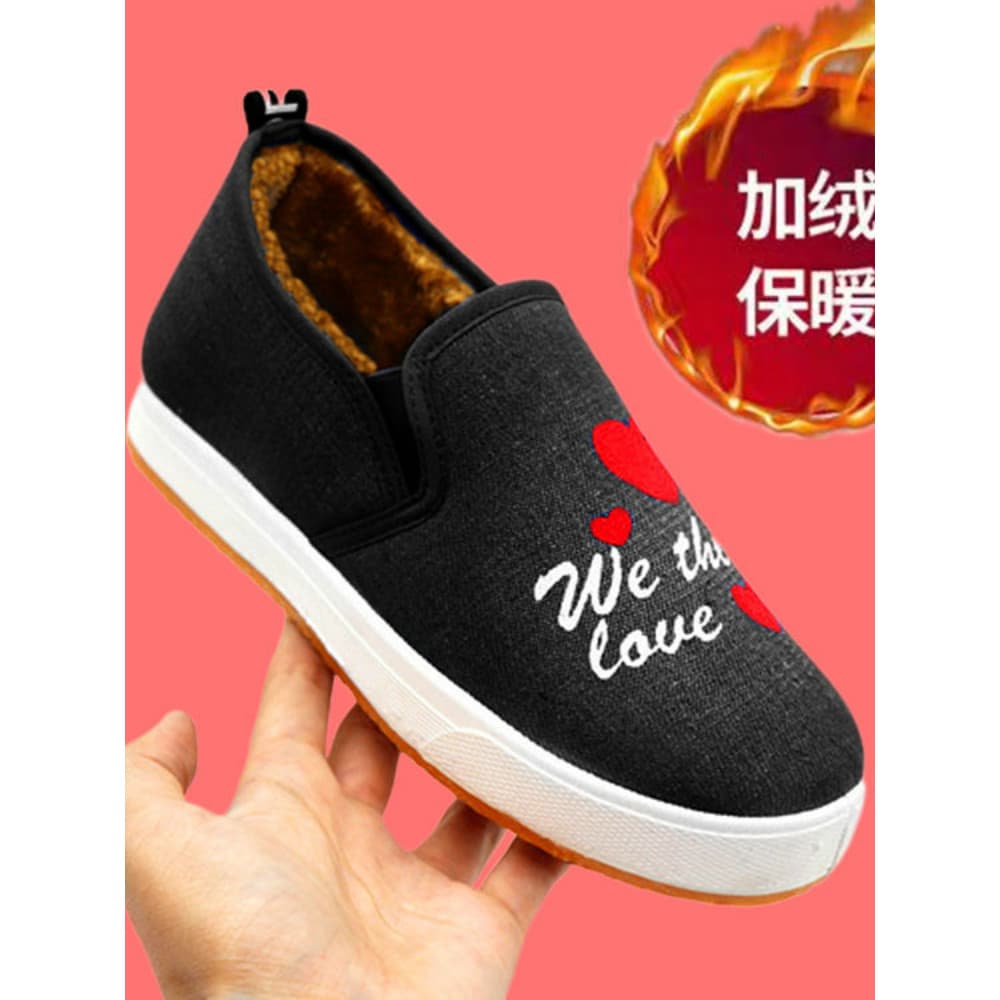 W Sapatos femininos de algodão de inverno forro de lã engrossado sola macia antiderrapante sapatos de algodão de trabalh