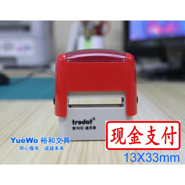 Frete grátis Zhuoda Universal Ink Back Seal Zhuoda Ink Back Seal Saída de tinta automática