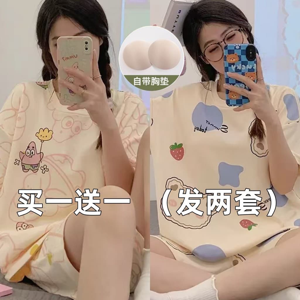 Pijama feminino de manga curta com gola redonda, novo estilo, compre um e ganhe um dormitório grátis, desenho animado, v