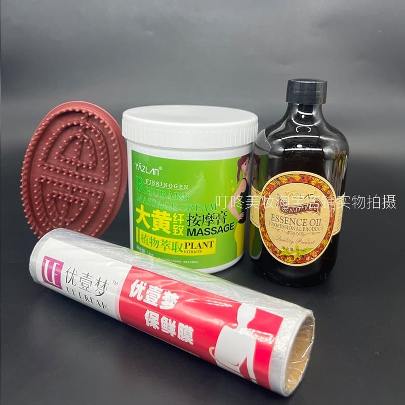 Azilan ruibarbo creme moldar cabeleireiro aquecimento massagem creme corpo inteiro estreitando cintura quente teimoso sa