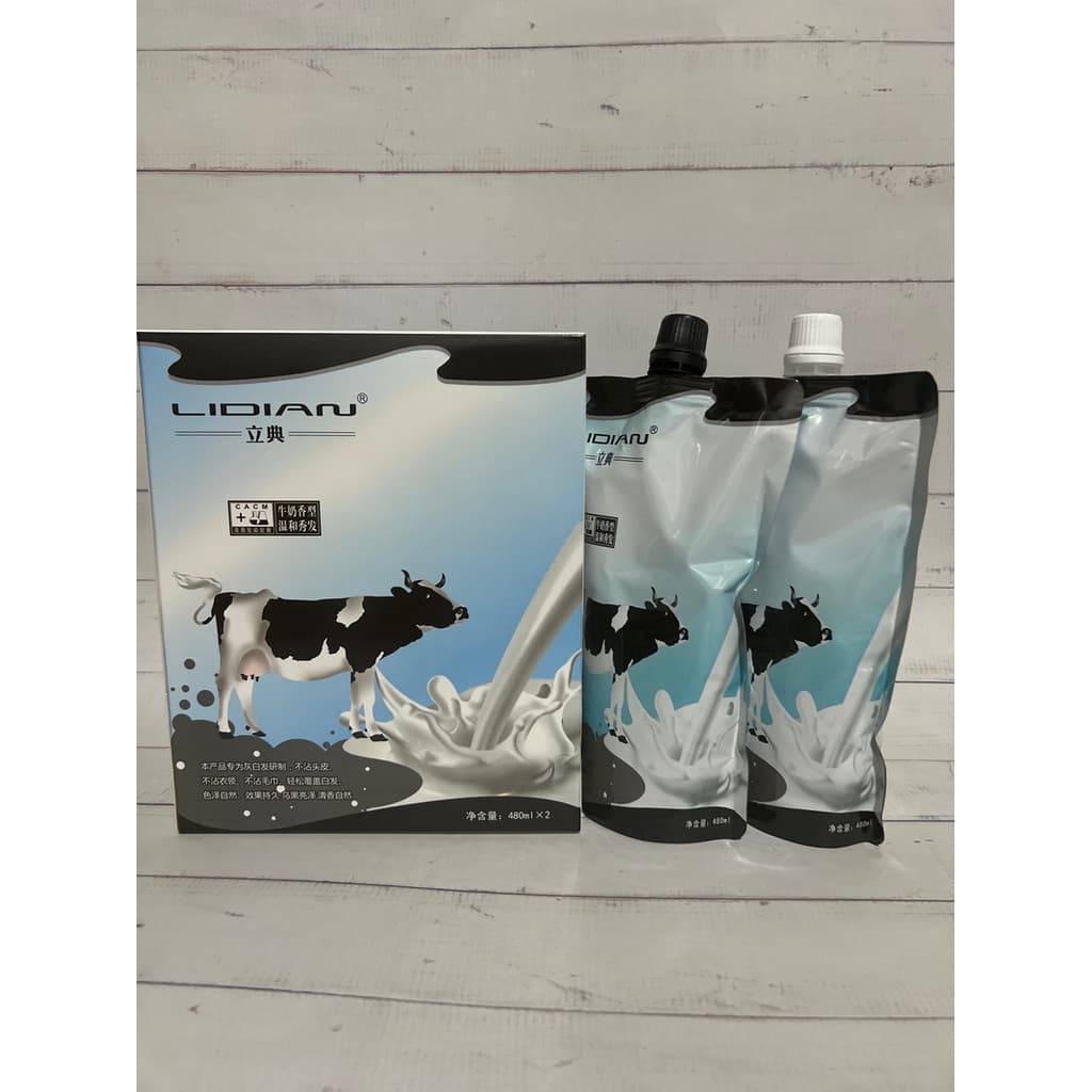 Creme de tintura de cabelo Lidianmeiwu genuíno preto No. 1 Creme Cabelo Preto Óleo Preto 960ML