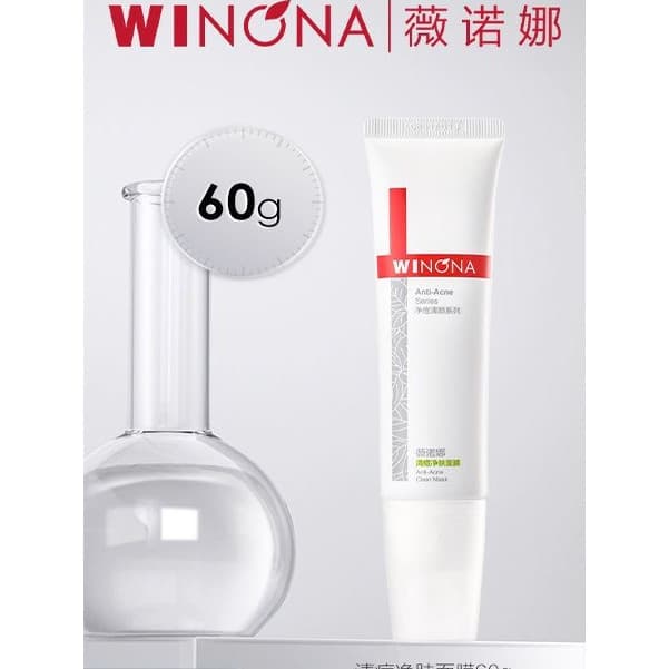 Máscara de limpeza de acne Verona 60g melhora a limpeza de poros de acne Máscara de aplicação de controle de óleo suave