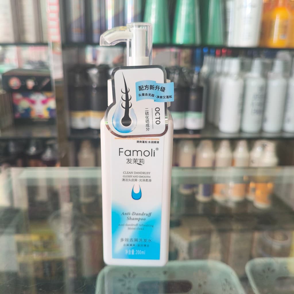 Hair Salon Style Hair Jasmine Shampoo Anticaspa Multi-Efeito 200ml Refrescante Controle de Óleo Anti-Coceira Selênio Dis