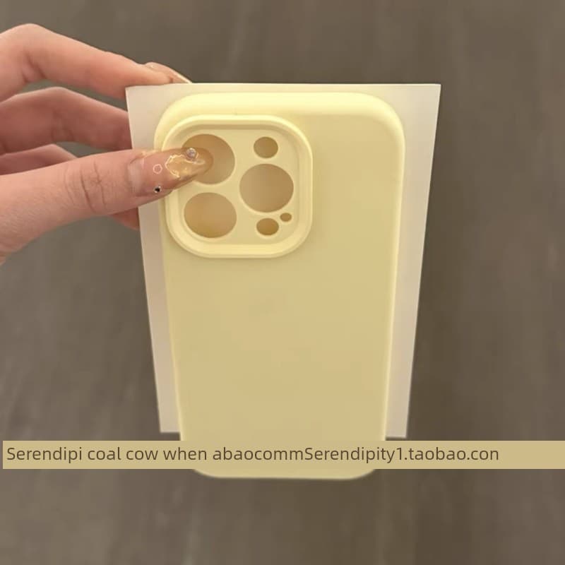 Capinha para iPhone Capinha desenho animado fofa Capa para celular iphone Silicone líquido amarelo creme leve adequado p