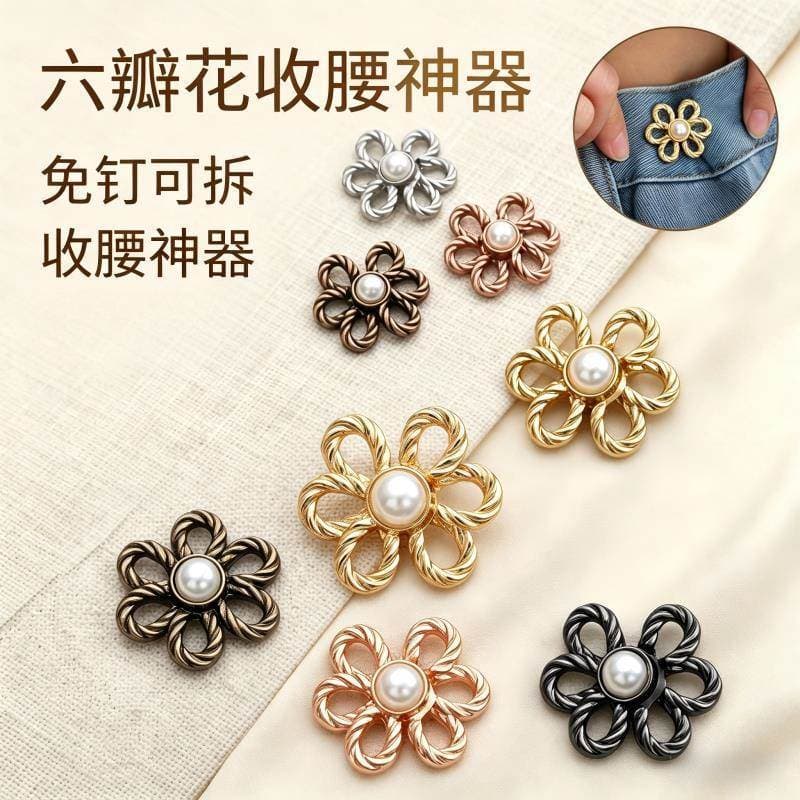 Calças com ajuste elástico fivela Jeans fivela de cintura sem perfuração calças de aperto fivela de cintura destacável
