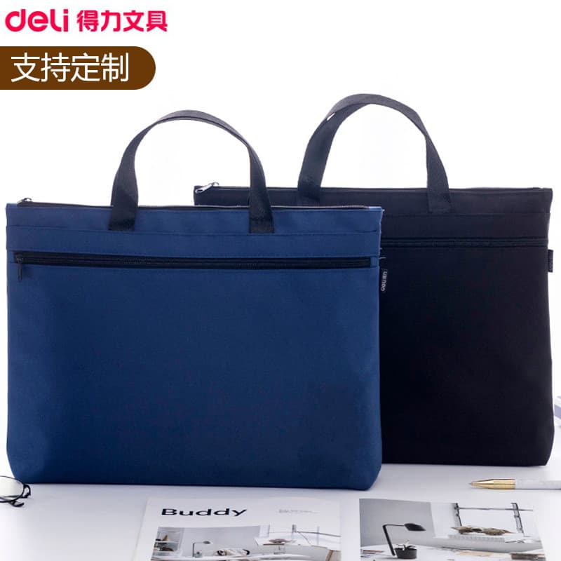 Deli 5845 Bolsa de lona A4 Arquivo multifuncional Bolsa Zíper Bolsa Informações Bolsa Arquivo de pasta de negócios Bolsa