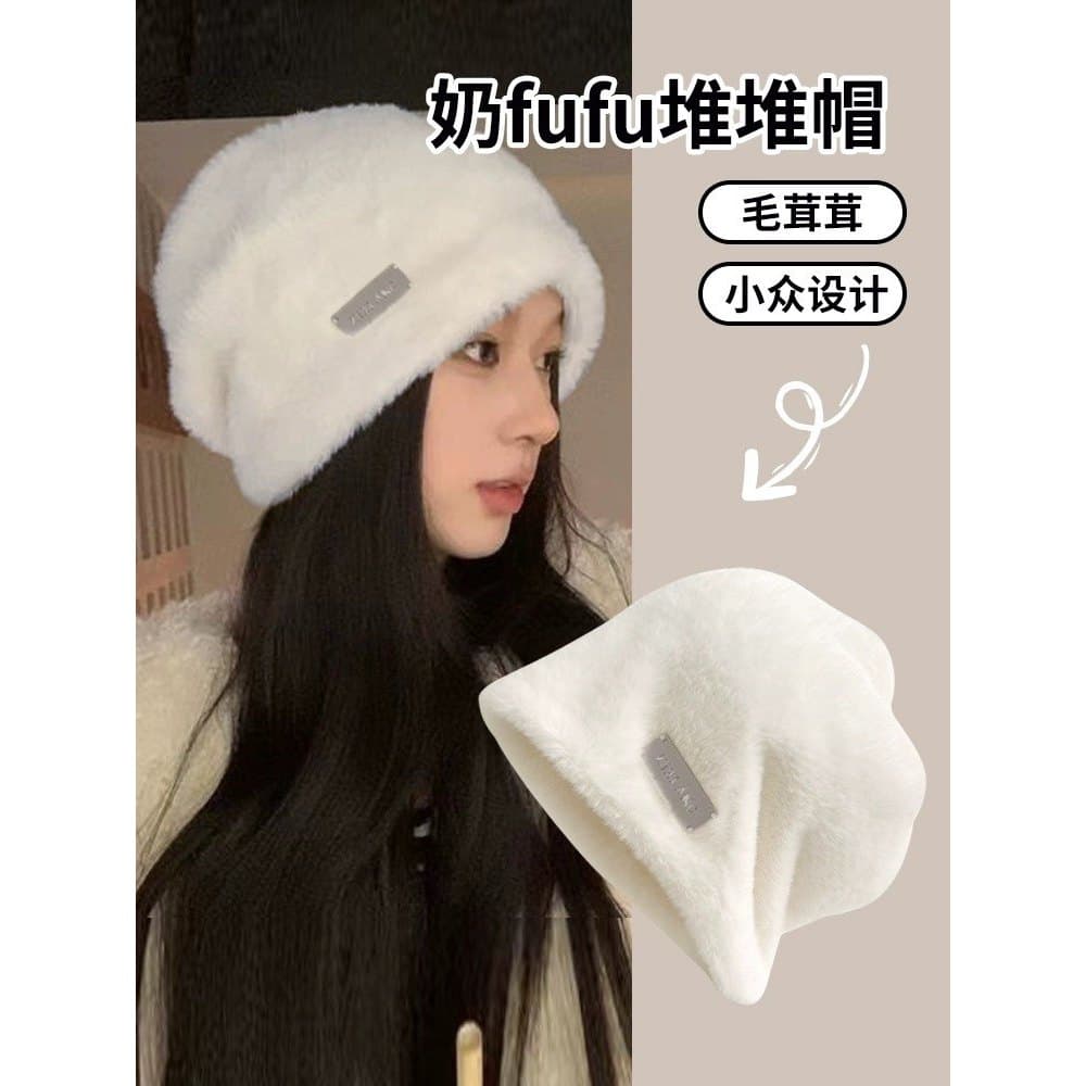 Chapéu de pilha de pele de coelho feminino versão coreana capa quente rosto à prova de frio chapéu de balde de pelúcia a