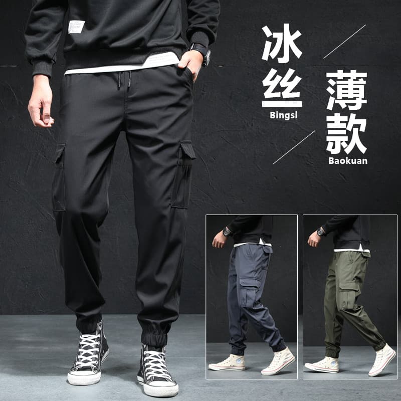 Macacão masculino 2024 novo estilo estilo calças estilo americano primavera outono estilo meninos calças casuais soltas