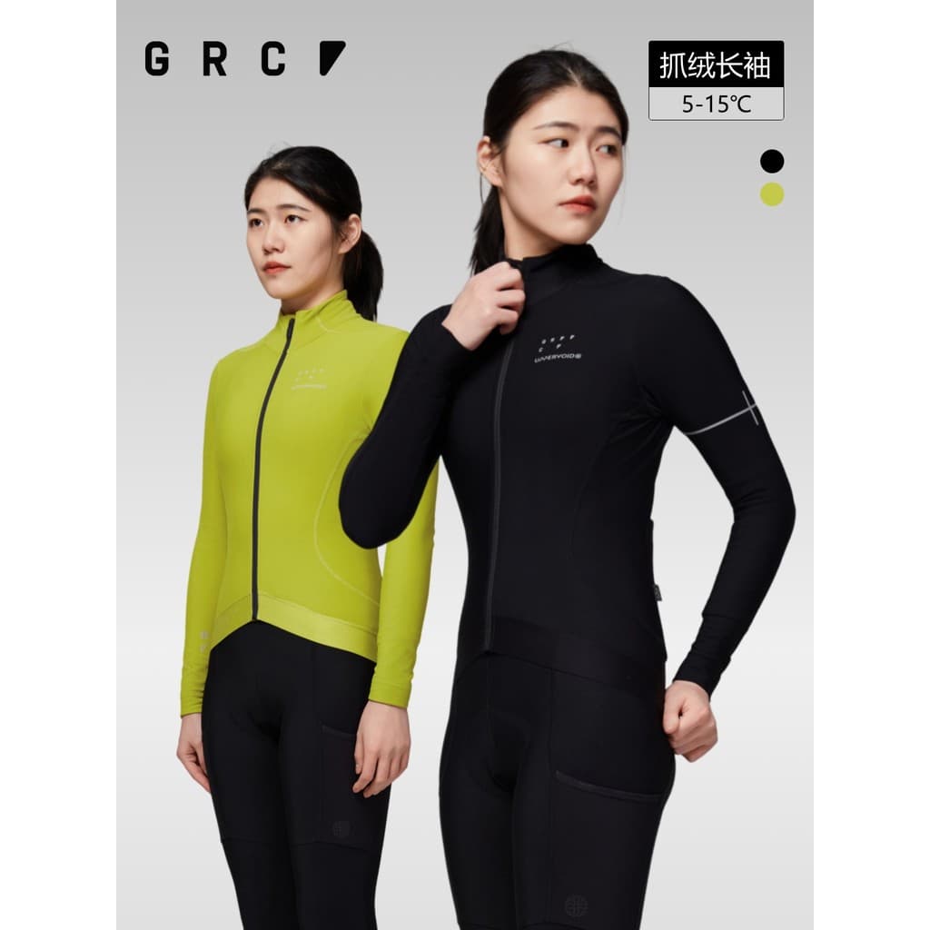 GRC outono inverno novo estilo topvóide conjunta de manga comprida velo quente bicicleta de estrada camisa de ciclismo t
