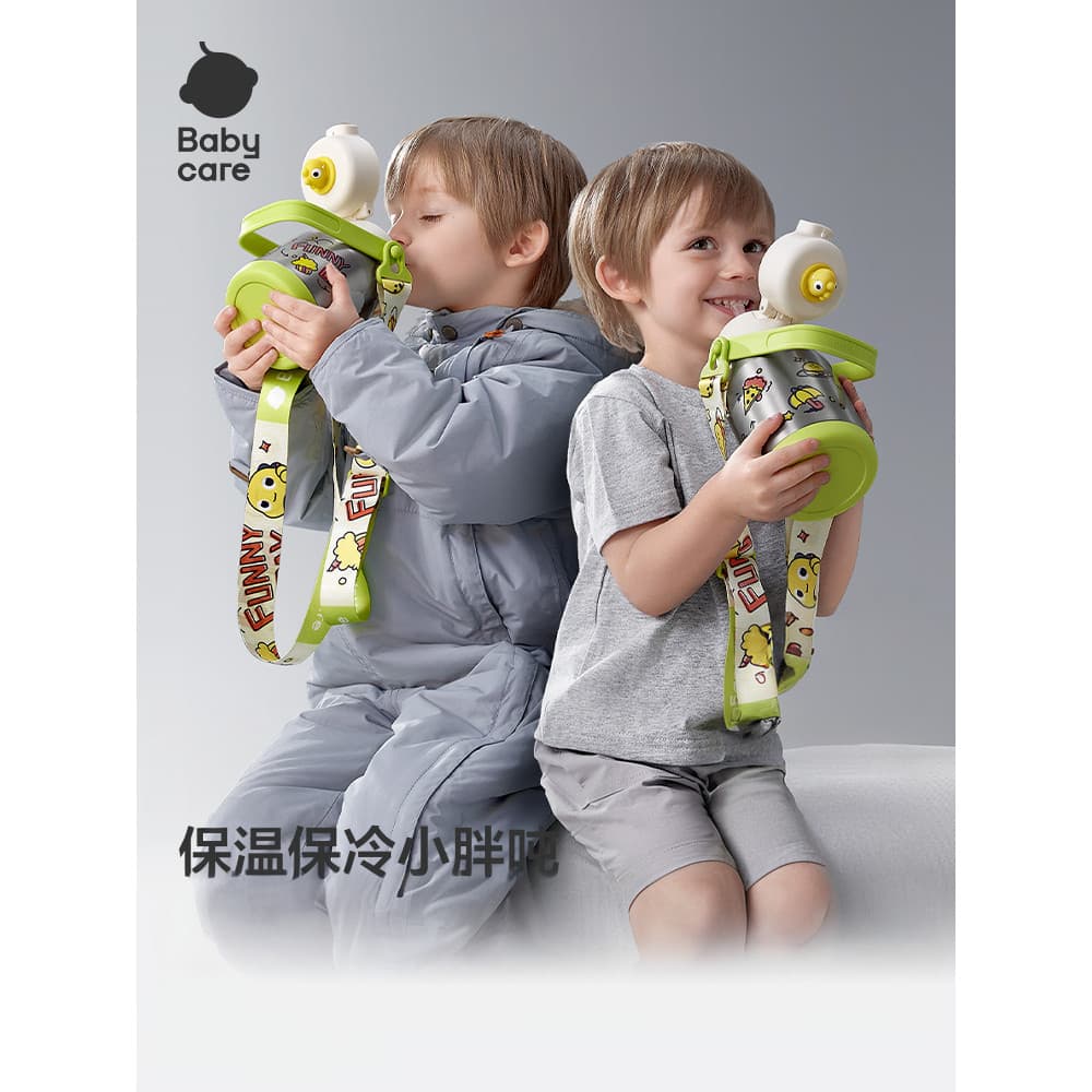 Babycare médio grande crianças Ton três beber copo térmico das crianças grande capacidade copo de água das mulheres dos