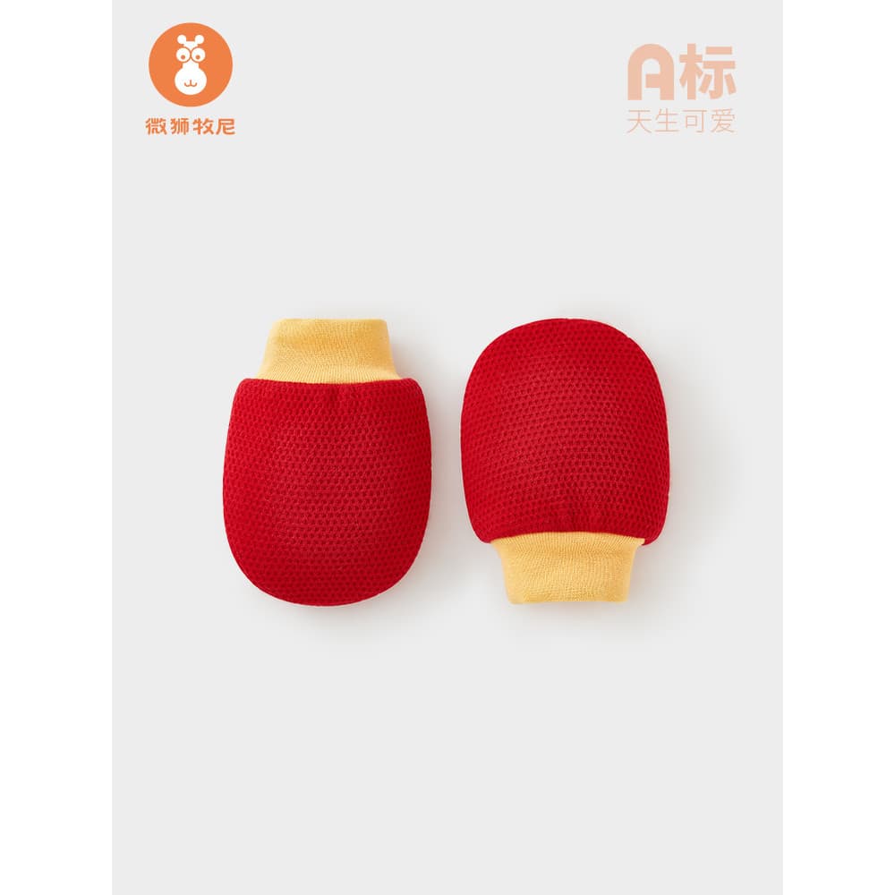 Micro leão Muni bebê recém-nascido luvas acolchoadas inverno bebê anti-risco rosto anti-comer mão ano novo chinês puro a