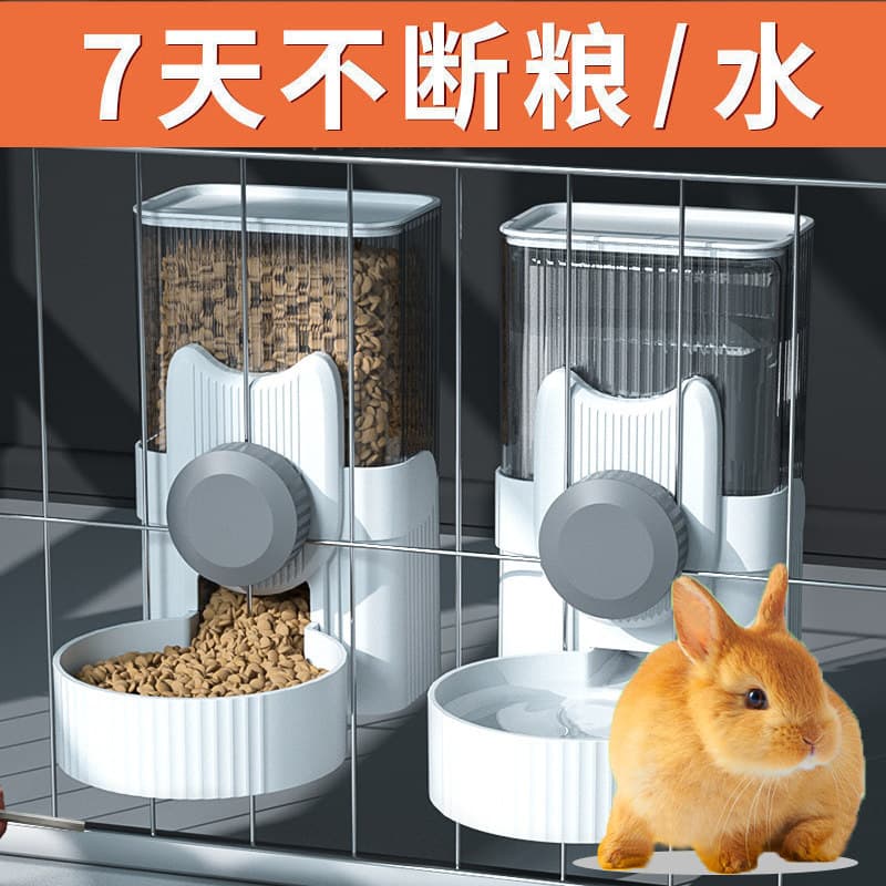 Fonte automática para comida de coelho, gaiola para coelho de estimação, produto especial, tigela de comida de grande ca