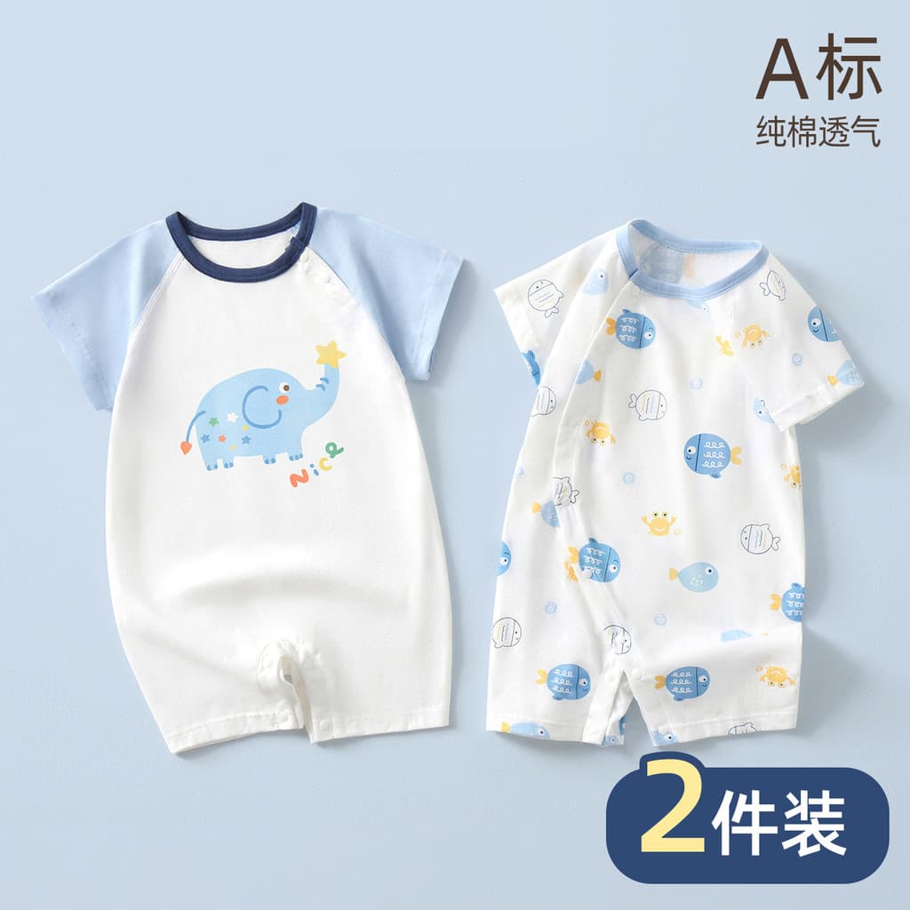 Menino bebê macacão verão estilo fino puro algodão bebê manga curta macacão bebê macacão recém-nascido Outing roupas de
