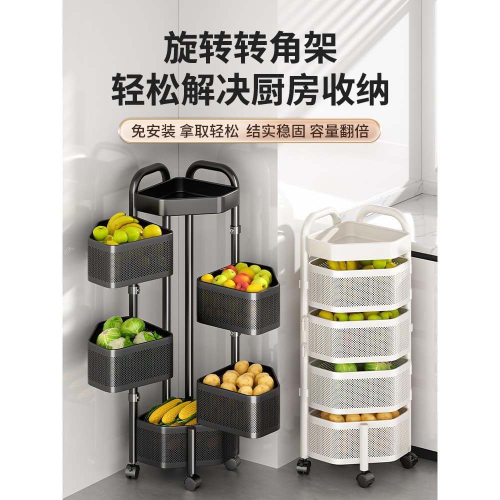 Cozinha rotativa cesta de vegetais prateleira Triangular canto rack de vegetais Multi-camada piso canto frutas vegetais