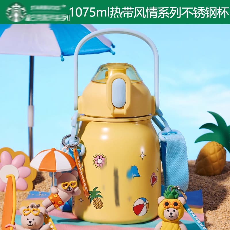 Adequado para Starbucks 1075ml Série Estilo Tropical Copo de Aço Inoxidável com Urso Gerenciador de Loja Chaveiro Tampa