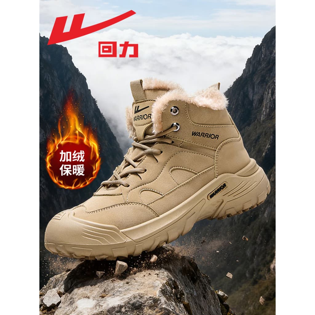 Puxar para trás macacão sapatos masculinos mais veludo grosso sapatos de algodão inverno de sola grossa de alta qualidad