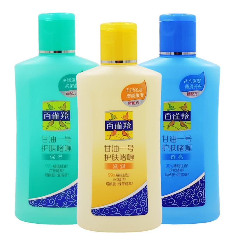 Pechoin Glicerina No. 1 170g Aloe Vera Vitamina c Gel Hidratante para Cuidados com a Pele Loção Corporal Loção Corporal