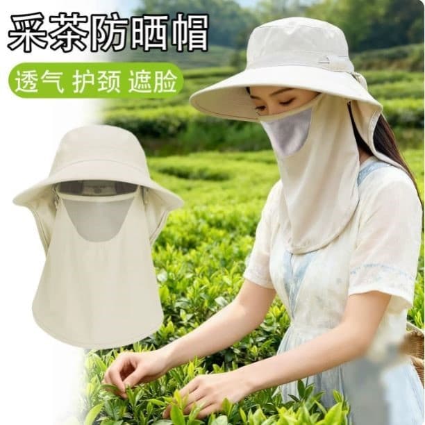 2026 novo estilo verão rosto cheio protetor solar chapéu de sol aba grande máscara facial proteção do pescoço chapéu int