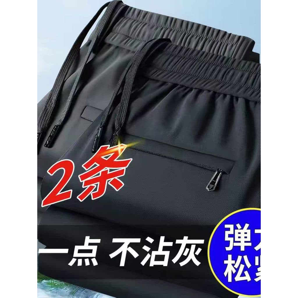 Calças de seda gelo masculinas 2026 verão estilo fino respirável solto estiramento não-passar calças casuais retas calça
