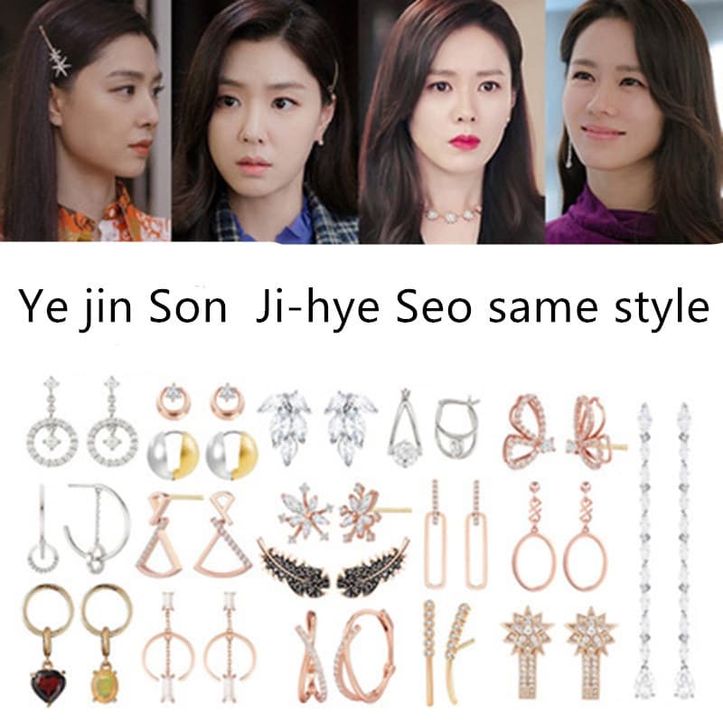 35 designs de Sun Yi-jin, do drama coreano "Red." Brincos em espiral, brincos com blocos de cor, novo modelo de 2020, es