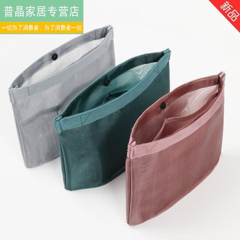 Ultra leve Mini bolsa forro saco cosmético estilo diamante grande capacidade feito pelo homem fibra feminina sacola