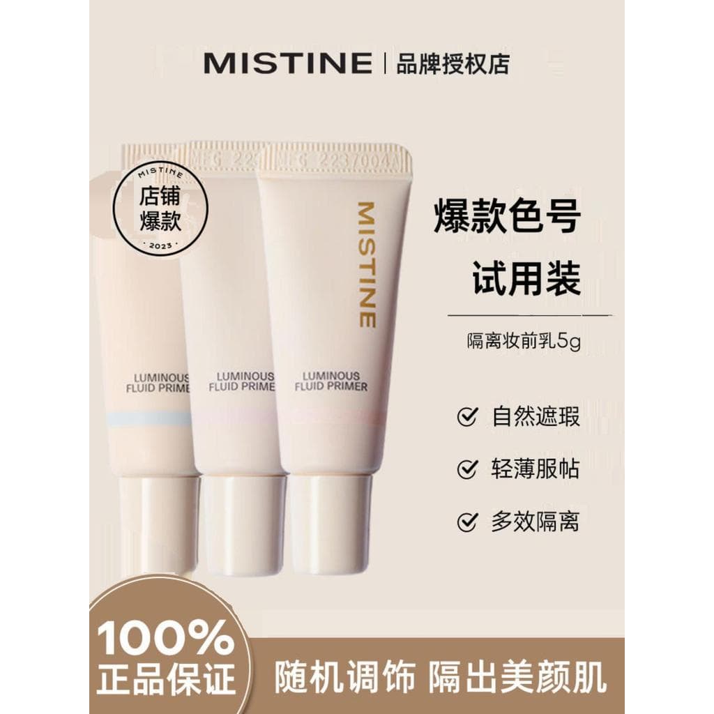 Mistine Mistine Mistine Base Creme Maquiagem Primer 30g Invisível Poros Patch Creme Controle de Óleo Hidratante Hidratan