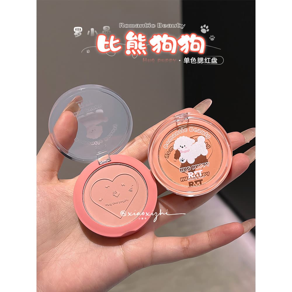 Cachorro Bichon!Paleta de blush monocromático romano R RMT reparando blush de cor Natural de expansão fosca