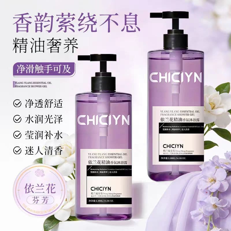 Chicyin ylang ylang óleo essencial fragrância Gel de banho fragrância de longa duração hidratante calmante pele limpa pr