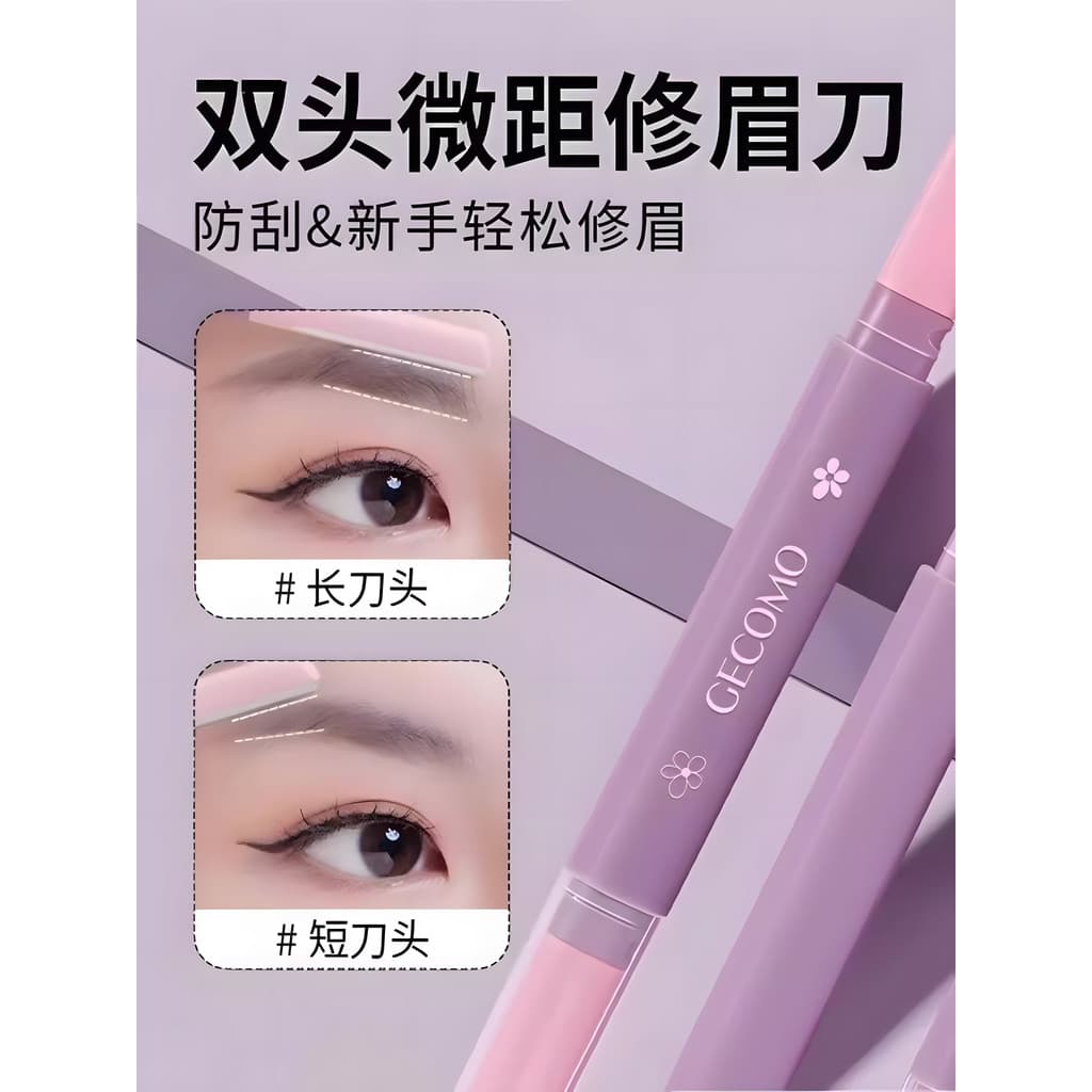 Aparador de sobrancelha Macro de duas cabeças, tipo de segurança para iniciantes, Anti-arranhões, cabelo labial, sobranc