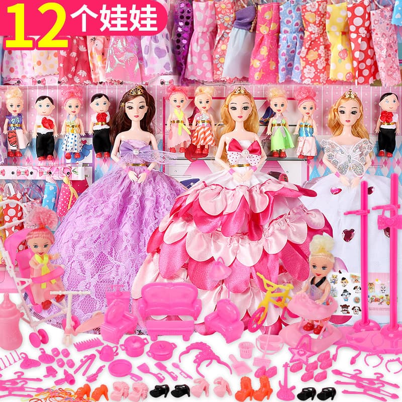 2025 novo estilo simulação vestir-se boneca tamanho grande conjunto caixa de presente princesa menina crianças brincar c