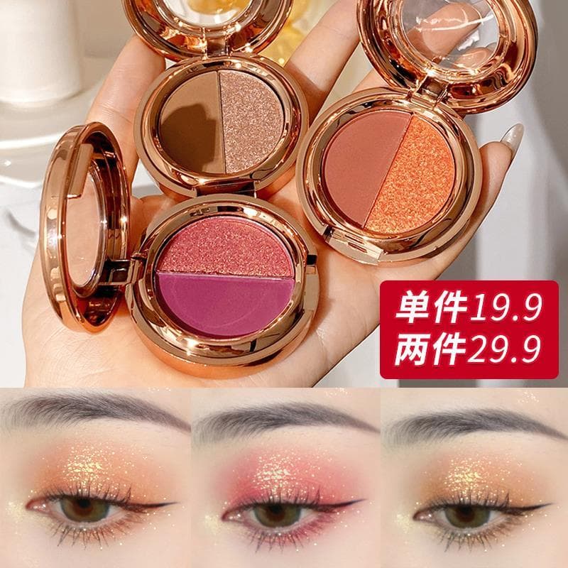 Paleta de sombras de duas cores, duas cores, pequena paleta portátil, preguiçoso, um toque, abóbora, terra, ameixa, roxo