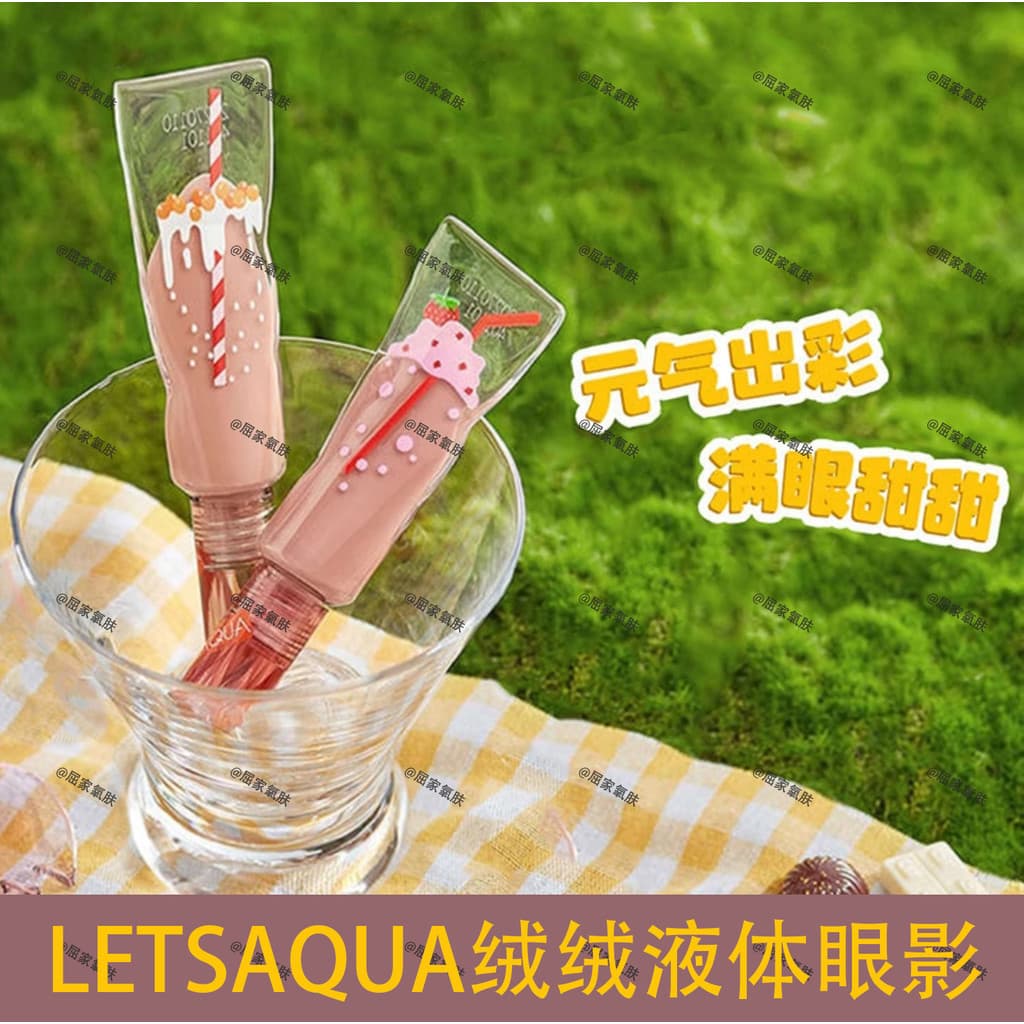 Watsons Novo Produto LETAQUA Velvet Liquid Eyeshadow 4g Suave de Longa Duração Iluminando Baixa Saturação