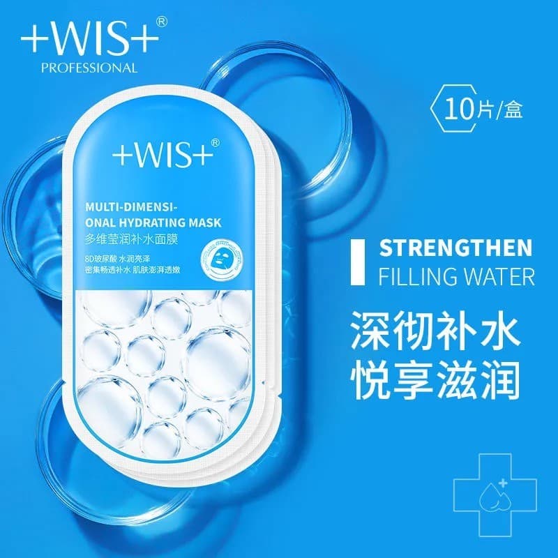 WIS Máscara Hidratante Multivitamínica Fique acordado até tarde Hidratante Hidratante Diminuir Poros Levantamento Aperto