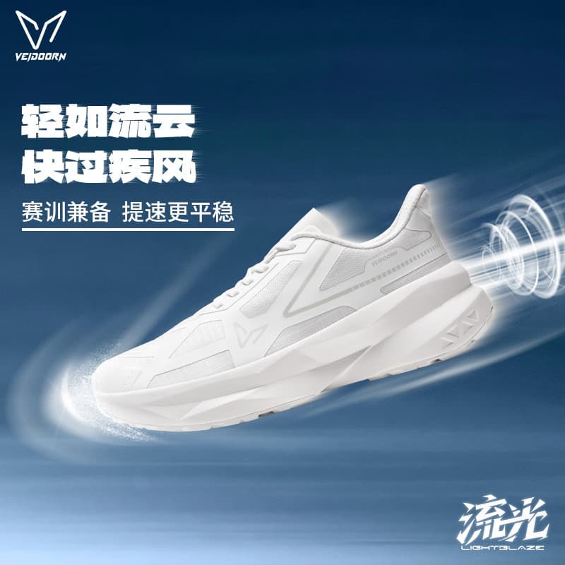Weidong Streamer sapatos esportivos masculinos verão malha respirável tênis absorção de choque leve sola macia confortáv