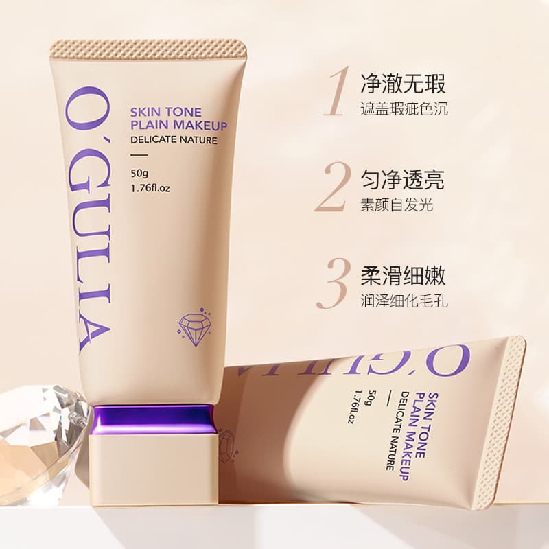 Gulia Creme Regulador de Foco Suave para a Pele Hidratante Hidratante Beleza bb Creme Genuíno Iluminador Corretivo Manch