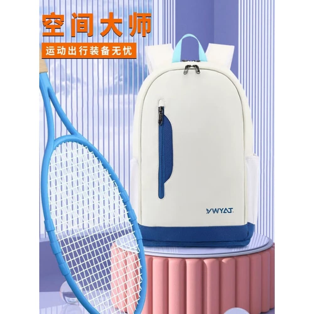 Versão coreana 2026 novo estilo saco de badminton mochila saco de tênis das mulheres dos homens grande capacidade esport
