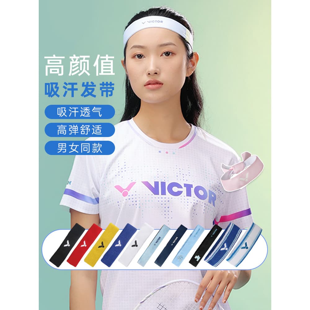 Victor victor Badminton Fitness bandana esportes equipamentos de proteção absorvente de suor bandana SP130 masculino fem