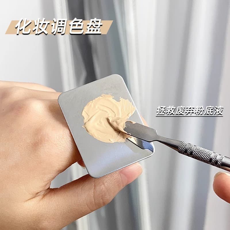 Paleta de base ferramenta de maquiagem ajuste líquido creme anel pequena bandeja beleza artista maquiagem óleo cor chass