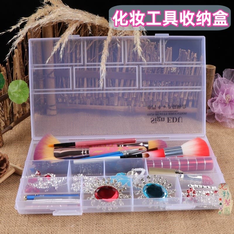 Drama suprimentos pincel de maquiagem caixa de ferramentas armazenamento caixa vazia Hairpin jóias sombra Blush escova c