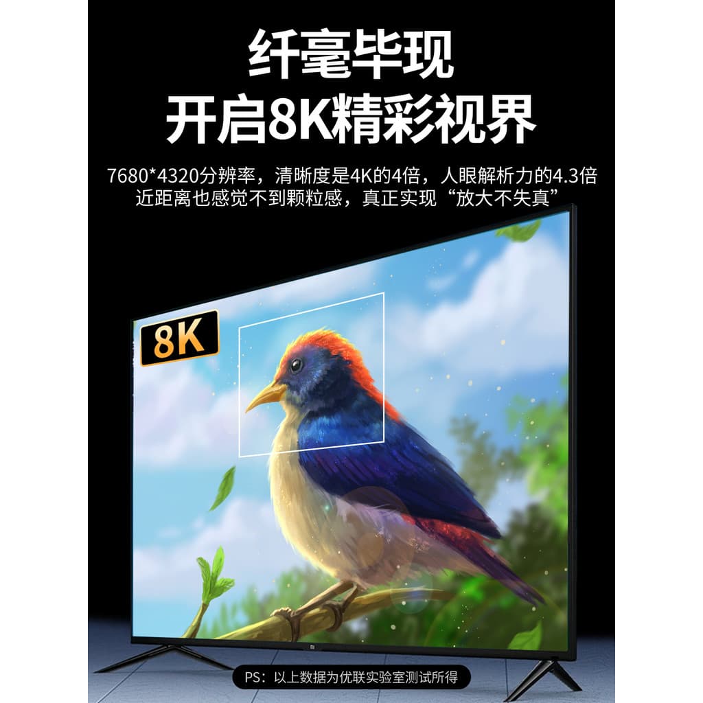 Cabo hdmi Youlian Cabo HD Conexão 2.1 8K Laptop Display TV 4K Cabo de dados de vídeo
