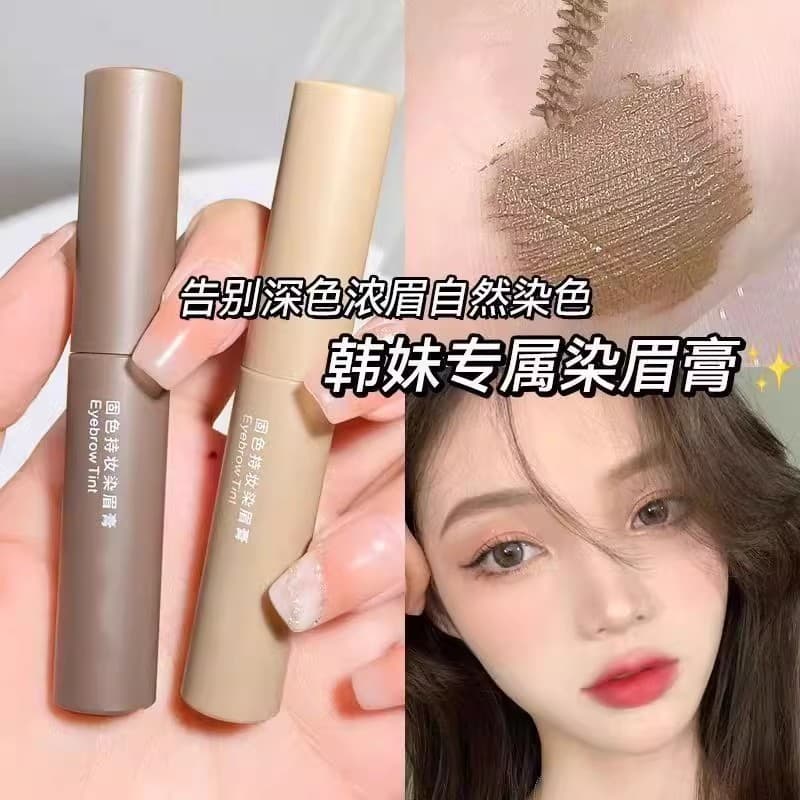 Tintura creme de sobrancelha Natural tridimensional de secagem rápida sobrancelhas selvagens de longa duração não é fáci