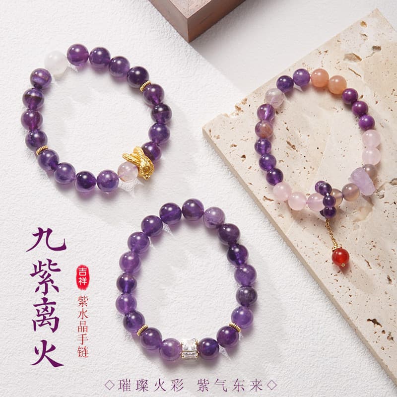 [Estoque pronto] Nove Roxo Away Fire Luck Pulseira Frisada Feminina Ametista Roxo Fantasma Cristal Natural Wenwan Pulsei
