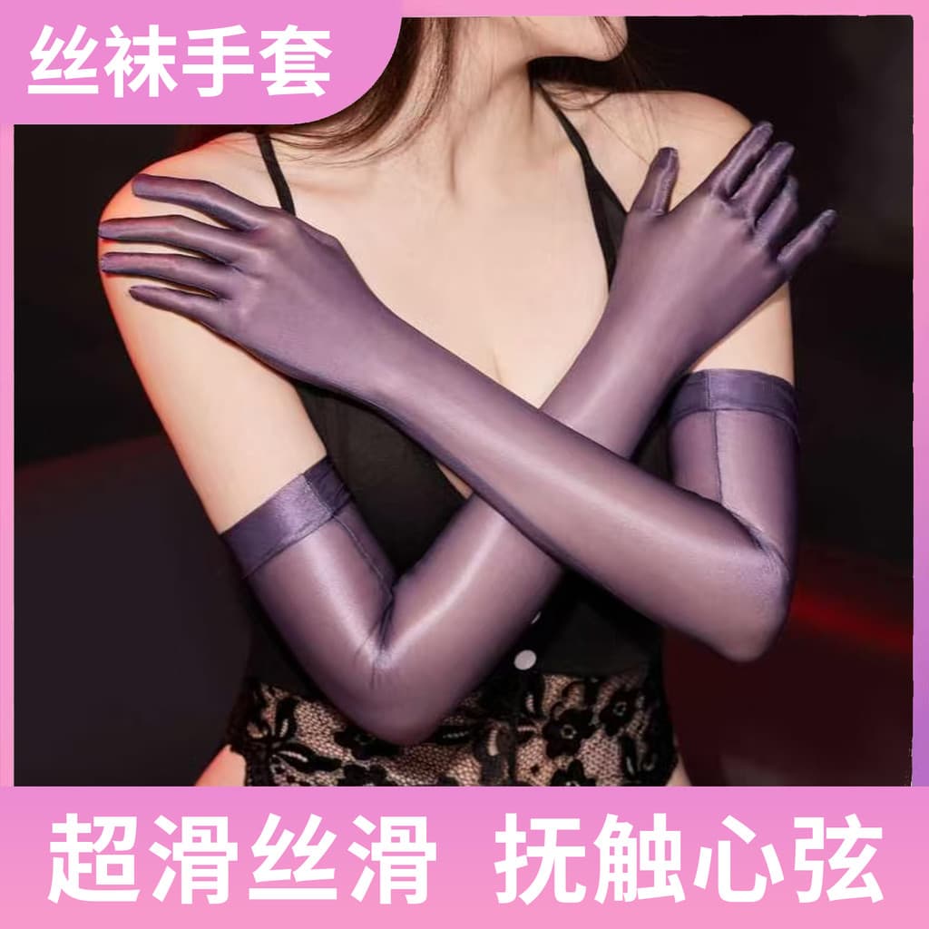 Meias japonesas luvas senhoras cosplay Anime exposição protetor solar estilo fino cinco dedos sem costura Anti-Snagging