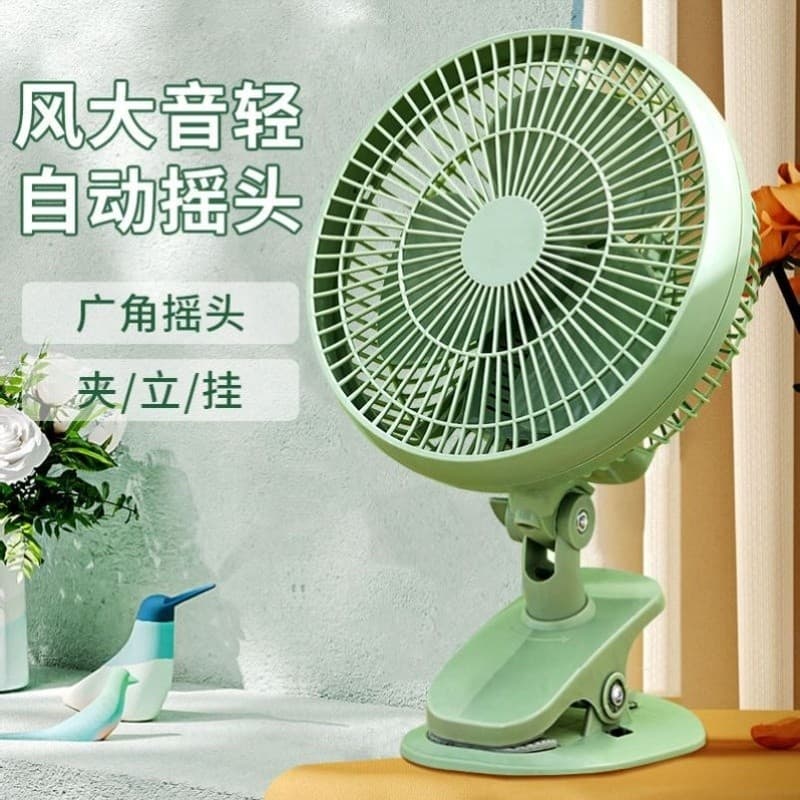 40cm clip-on ventilador Mini ventilador dormitório cabeceira clip-on ventilador de refrigeração doméstico pendurado clip